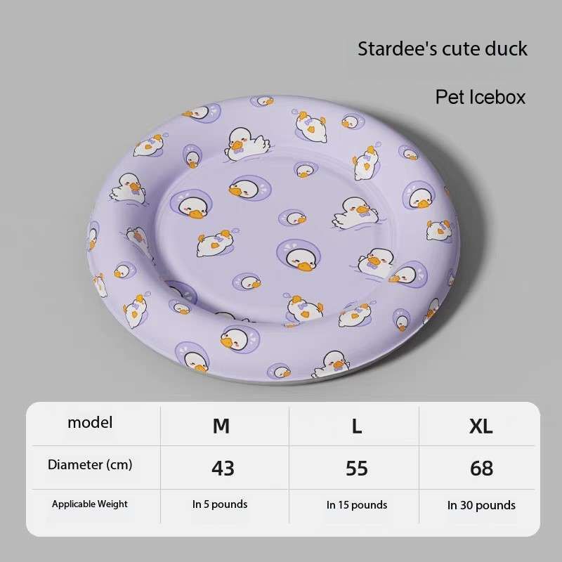 Giant Summer Cooling Ice Pet Bed