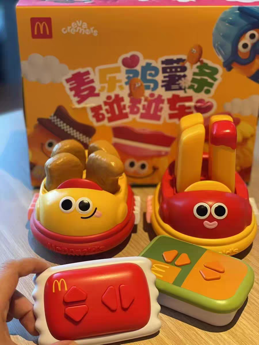 Bumper Car Treat Dispenser – Cat Feeding Toy