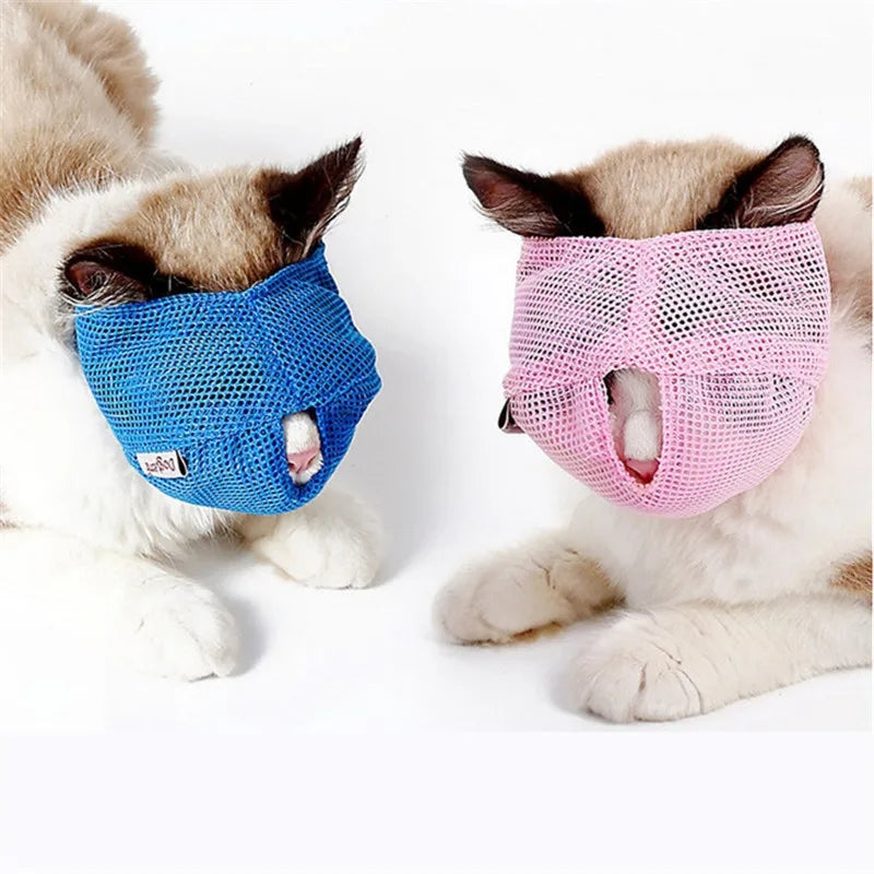 Anti Bite Cat Dog Mask Breathable Muzzles