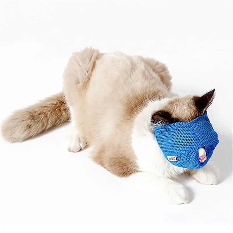 Anti Bite Cat Dog Mask Breathable Muzzles