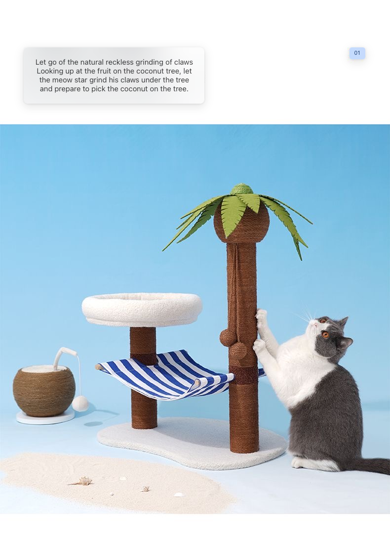Palm Tree Island Cat Bed