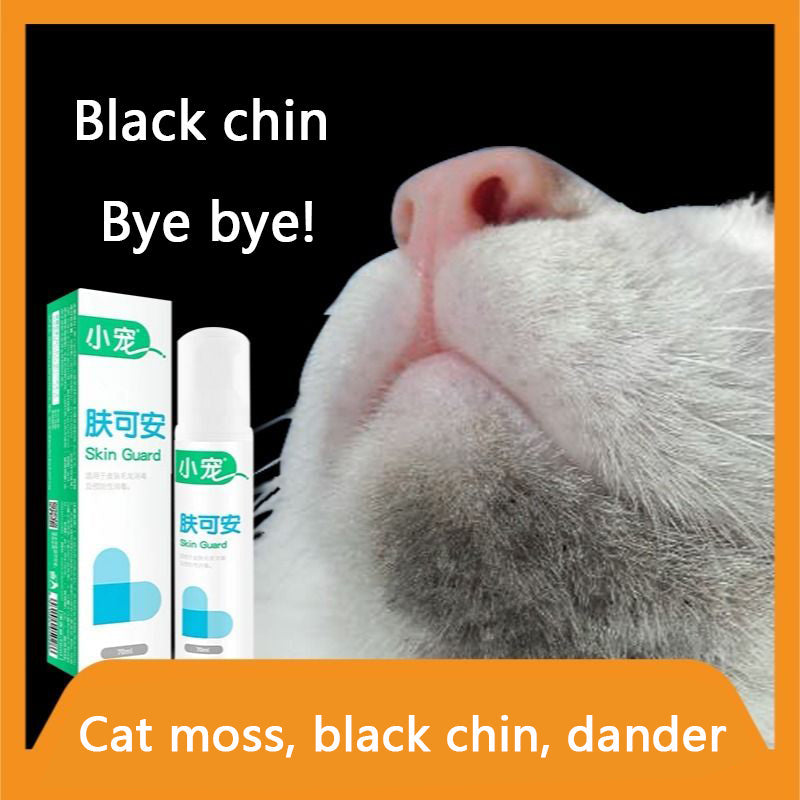 Black Chin Cat moss, Skin guard cleanser