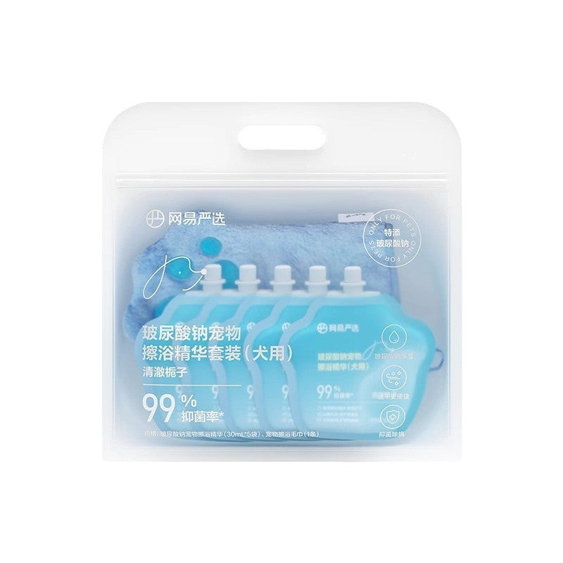 Pet Towel Gloves with Bath Shampoo