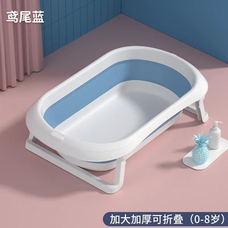Cute Baby bath tub
