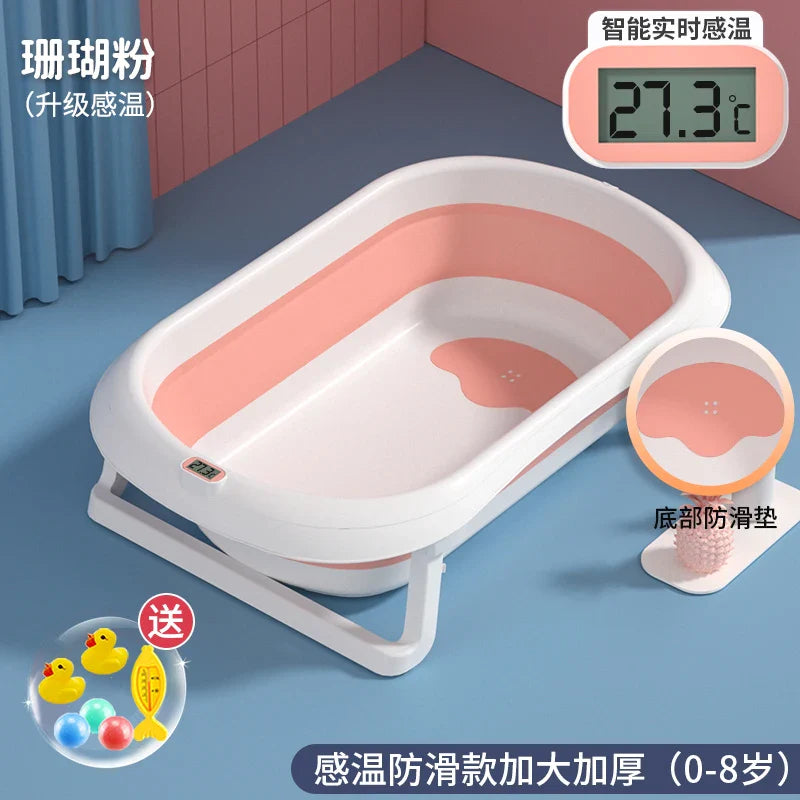 Cute Baby bath tub