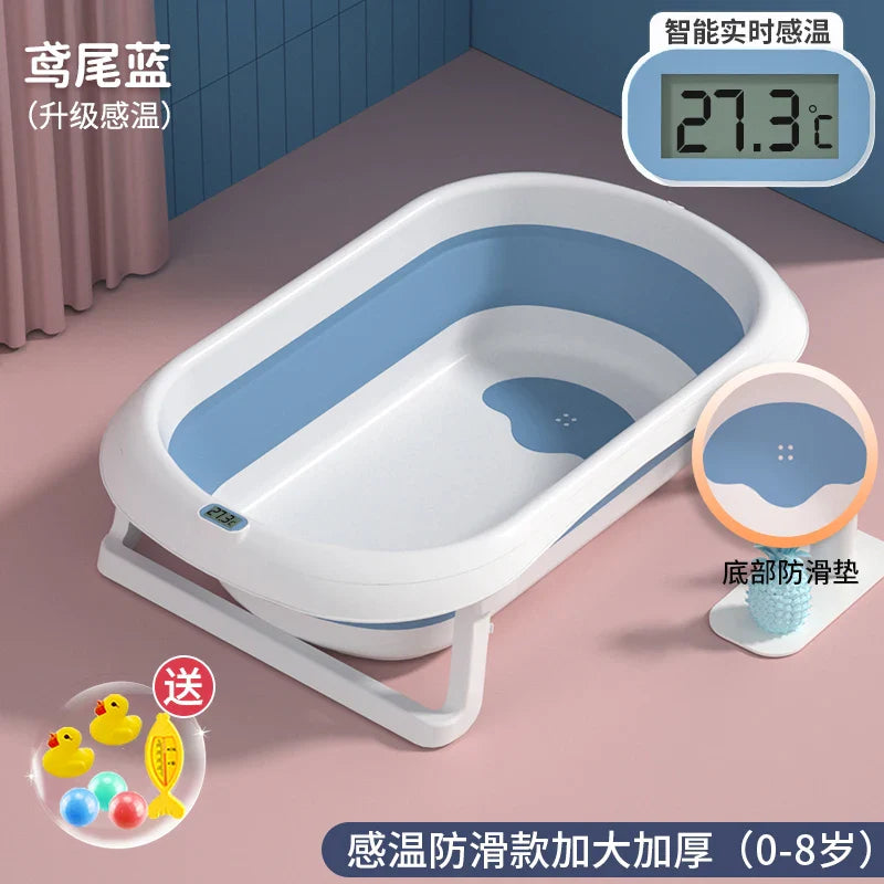 Cute Baby bath tub