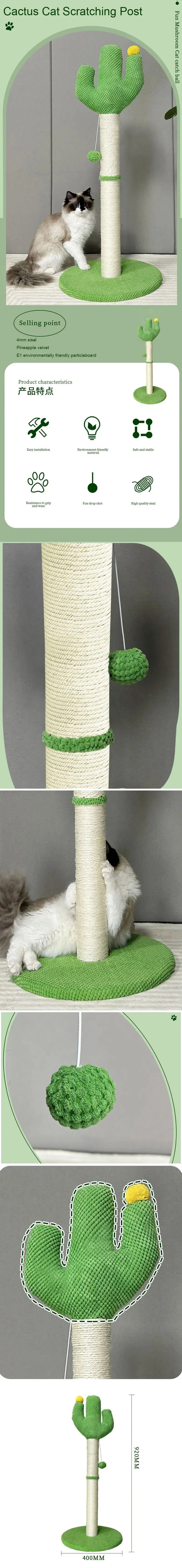 Cactus Cat Scratching Board – Fun & Durable Scraper for Cats