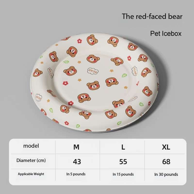 Giant Summer Cooling Ice Pet Bed