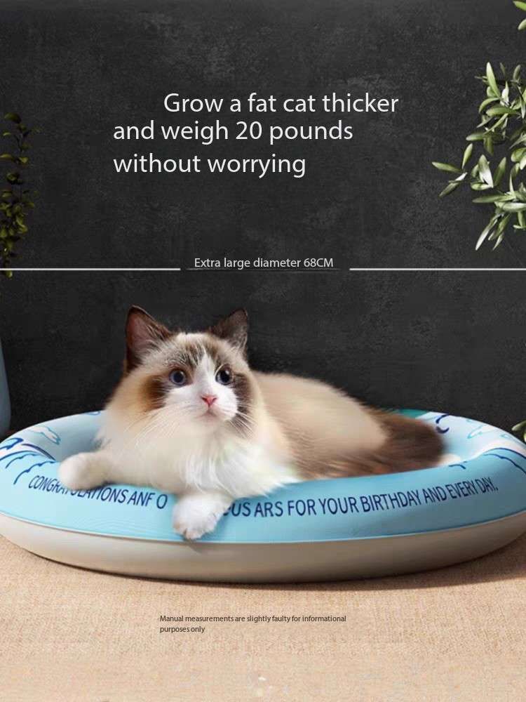 Giant Summer Cooling Ice Pet Bed