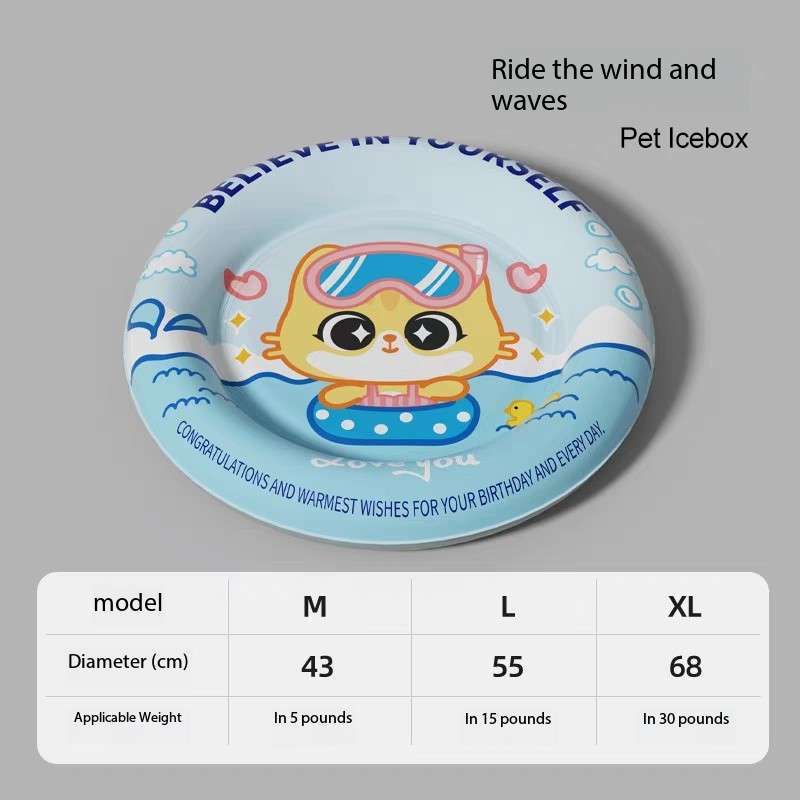 Giant Summer Cooling Ice Pet Bed