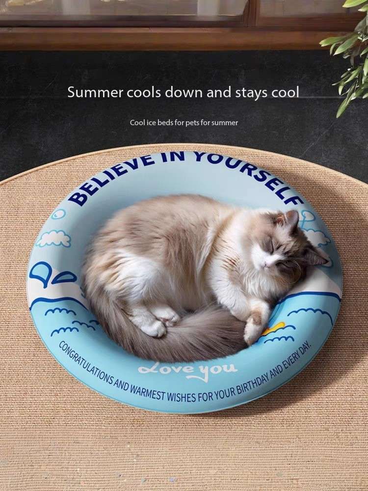 Giant Summer Cooling Ice Pet Bed
