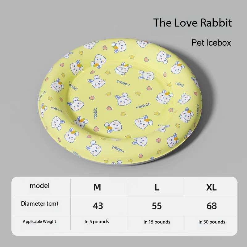 Giant Summer Cooling Ice Pet Bed