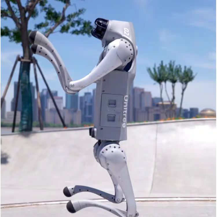 Unitree Go2 AI-Powered Robot Dog